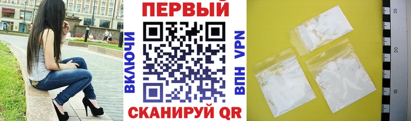 купить наркотик Изобильный Amphetamine Розовый