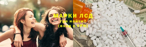дживик Алексин