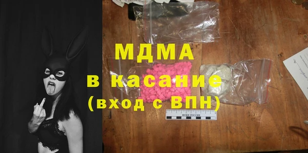 дживик Алексин