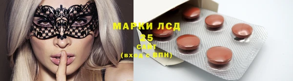 спиды Алексеевка