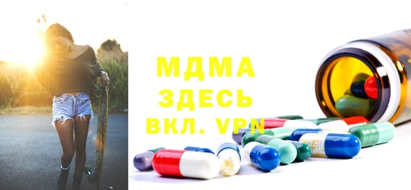 дживик Алексин