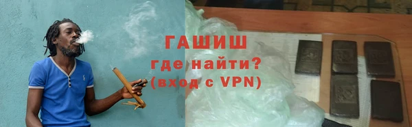дживик Алексин