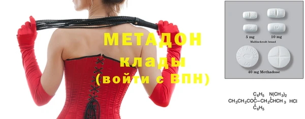спиды Алексеевка