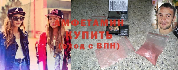 дмт Алзамай