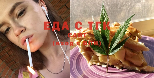 спиды Алексеевка
