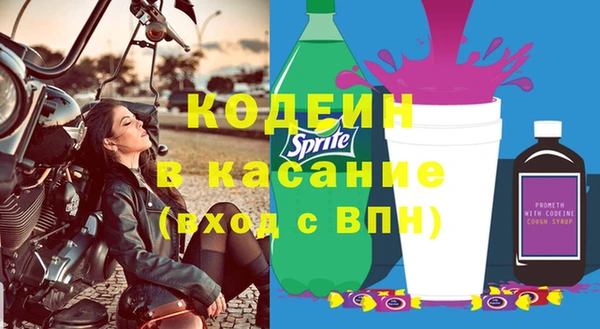дживик Алексин
