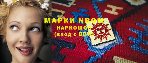дживик Алексин
