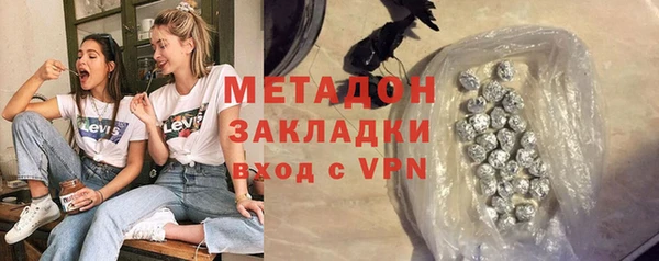 дмт Алзамай