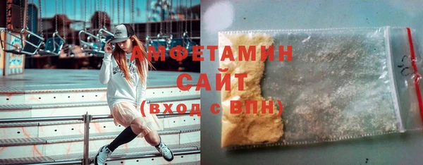 дмт Алзамай