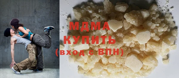 дмт Алзамай