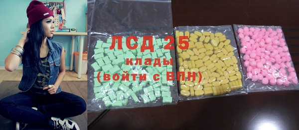 спиды Алексеевка