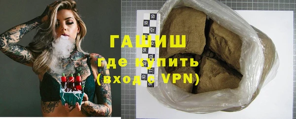 дживик Алексин