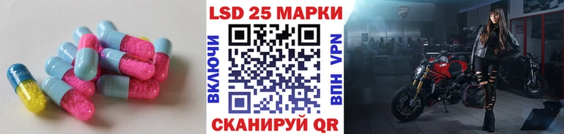 закладки  Изобильный  MEGA вход  LSD-25 экстази кислота 