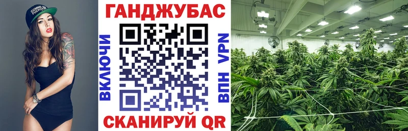 МАРИХУАНА гибрид  Изобильный 